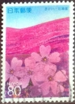 Stamps Japan -  Scott#Z233 intercambio 0,75 usd 80 y. 1997