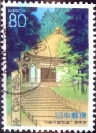 Stamps Japan -  Scott#Z428 intercambio 0,75 usd 80 y. 2000