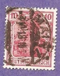 Stamps Germany -  INTERCAMBIO
