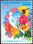 Stamps Japan -  Scott#2829 intercambio 1,00 usd 80 y. 2002