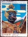 Stamps Japan -  Scott#2859i intercambio 1,00 usd 80 y. 2003