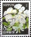 Stamps Japan -  Scott#3667 intercambio 1,25 usd 82 y. 2014