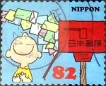 Stamps Japan -  Scott#3727i intercambio 1,25 usd 82 y. 2014