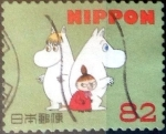 Stamps Japan -  Scott#3823h intercambio 1,10 usd 82 y. 2015