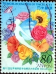 Stamps Japan -  Scott#2829 intercambio, 1,00 usd 80 y, 2002