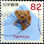 Stamps Japan -  Scott#3731f intercambio, 1,10 usd 82 y, 2014