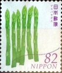 Stamps Japan -  Scott#3801b intercambio, 1,10 usd 82 y, 2015