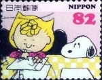Stamps Japan -  Scott#3727g intercambio, 1,25 usd 82 y, 2014