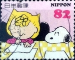Stamps Japan -  Scott#3727g intercambio, 1,25 usd 82 y, 2014