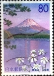 Stamps Japan -  Scott#Z330 intercambio, 0,75 usd 80 y. 1999