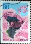 Stamps Japan -  Scott#Z394 intercambio, 0,75 usd 80 y. 2000