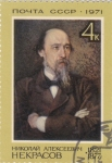 Stamps Russia -  retrato
