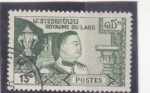 Stamps Laos -  Royaume du Laos