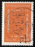 Stamps Algeria -      30th anniv. of victory in World War II