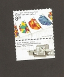 Stamps Israel -  Impresión digital