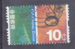 Stamps Hong Kong -  ilustracion
