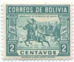 Stamps Bolivia -  Centenario de la batalla de Ingavi