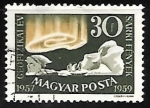 Stamps Hungary -  Iceberg, pinguino y luz polar
