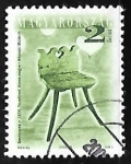 Stamps Hungary -  Muebles de diseño antiguos