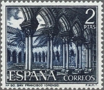 Stamps Spain -  ESPAÑA 1970 1985 Sello Nuevo Serie Turistica Claustro de San Francisco Orense