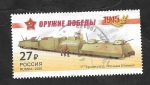 Stamps Russia -  7587 - Tren blindado Kozma Minin