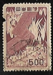 Stamps Japan -  Yatsuhashi