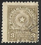 Stamps Paraguay -  Escudo de armas