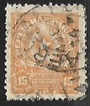 Stamps Paraguay -  Escudo de armas