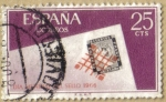 Stamps Spain -  Dia del Sello - Parrilla de REUS
