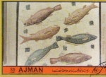 Stamps United Arab Emirates -  TAPIZ