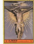 Stamps United Arab Emirates -  CRISTO CRUCIFICADO