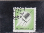 Stamps United Arab Emirates -  AERONÁUTICA- COHETE ESPACIAL