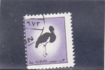 Stamps United Arab Emirates -  AVE-