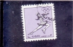 Stamps United Arab Emirates -  OLIMPIADA