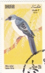 Stamps Oman -  AVE-