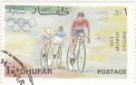 Stamps Oman -  JUEGOS OLIMPICOS MUNICH-72