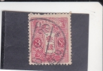 Stamps Japan -  escudo imperial
