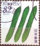 Stamps Japan -  Scott#3693d intercambio, 1,25 usd, 82 yen 2014