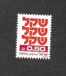 Stamps Israel -  761 - Signos