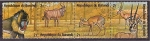 Stamps Burundi -  serie- Animales africanos