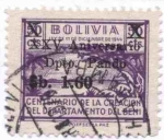 Stamps Bolivia -  XXV Aniversario del departamento de Pando