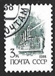 Stamps Russia -  Barco Aurora