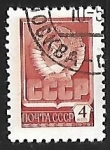 Stamps Russia -  Escudo de Armas