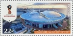 Stamps Russia -  FIFA World Cup FIFA 2018 in Russia. Stadiums
