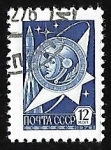Stamps Russia -  Viajes Espaciales