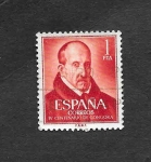 Stamps Spain -  Edf 1370 - IV Centenario del Nacimiento de Luis de Góngora y Argote