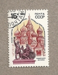 Stamps Russia -  Monumentos