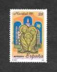 Stamps Spain -  Edf 3274 - Navidad