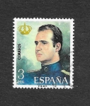 Stamps Spain -  Edf 2302 - Don Juan Carlos I Rey de España