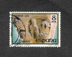 Stamps : Europe : Spain :  Edf 2550 - Navidad